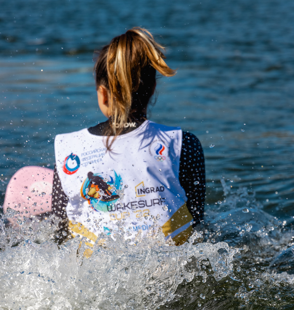 INGRAD Wakesurf Cup 2023 - Новости Ingrad