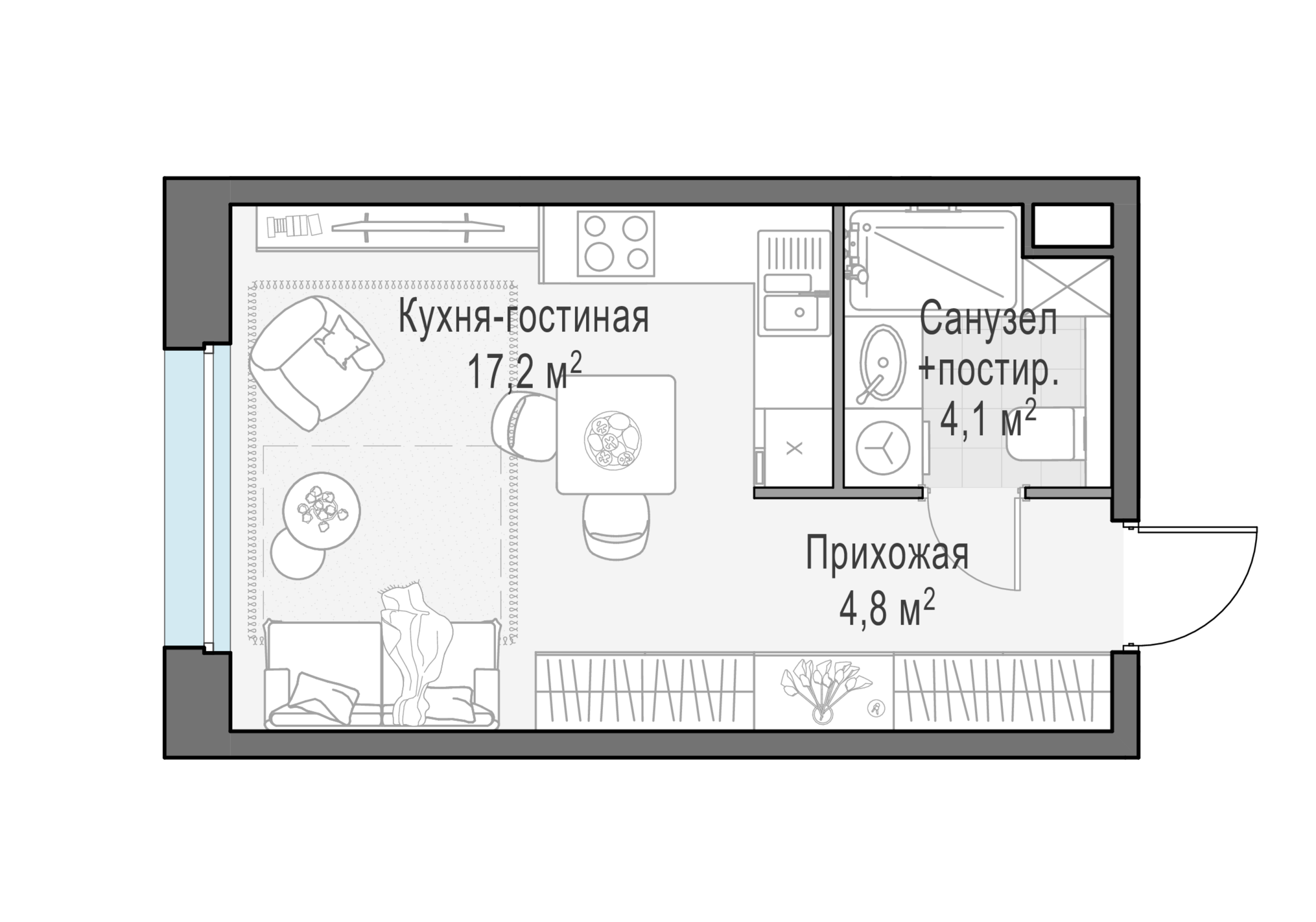 Студия, 26.1 м²