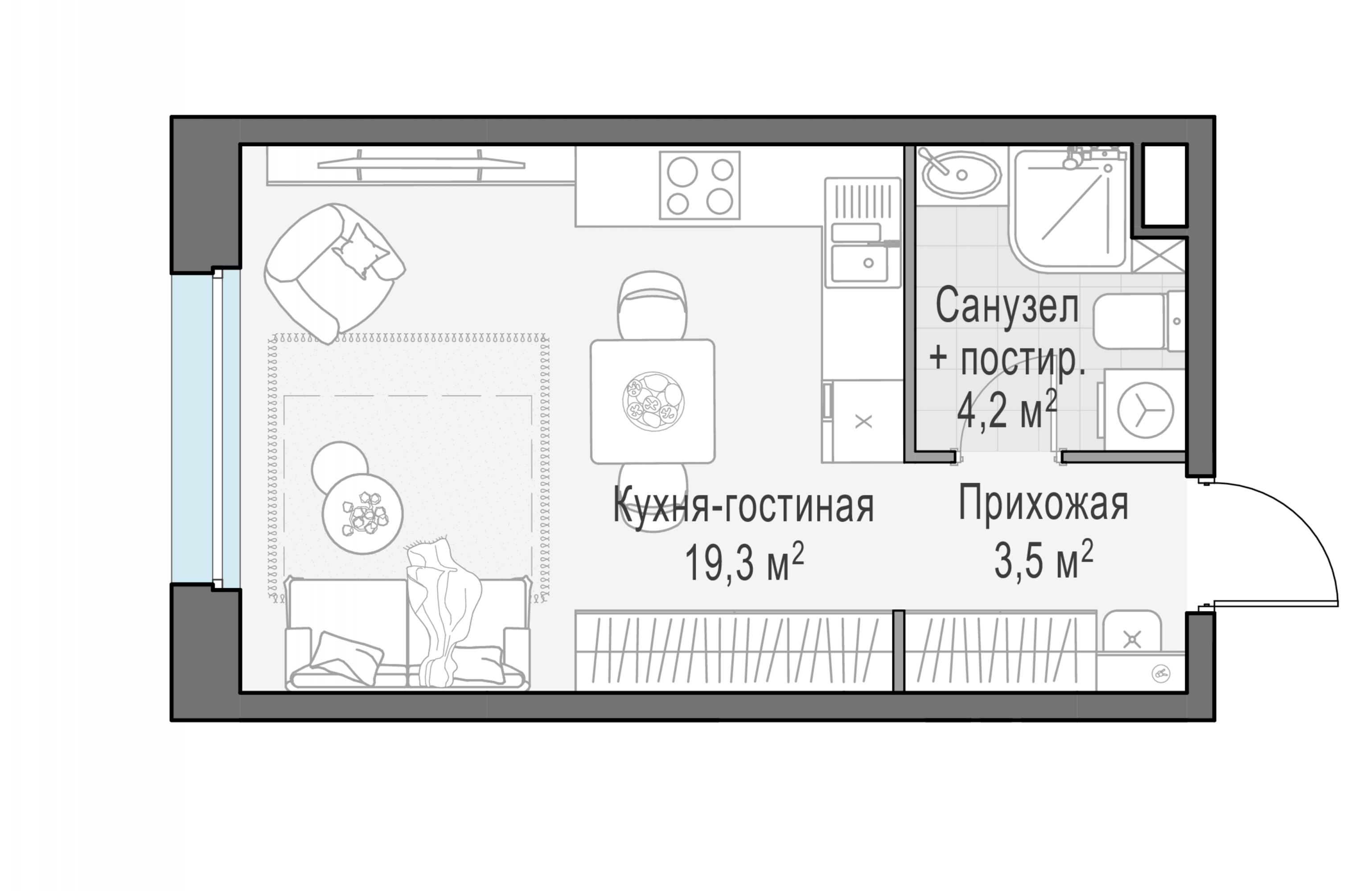 Студия, 26.9 м²