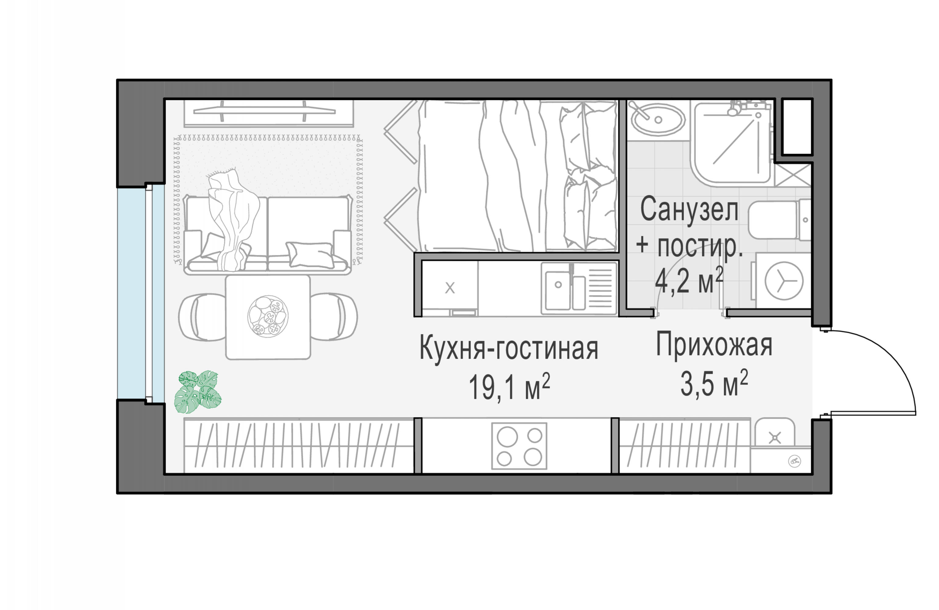 Студия, 26.9 м²
