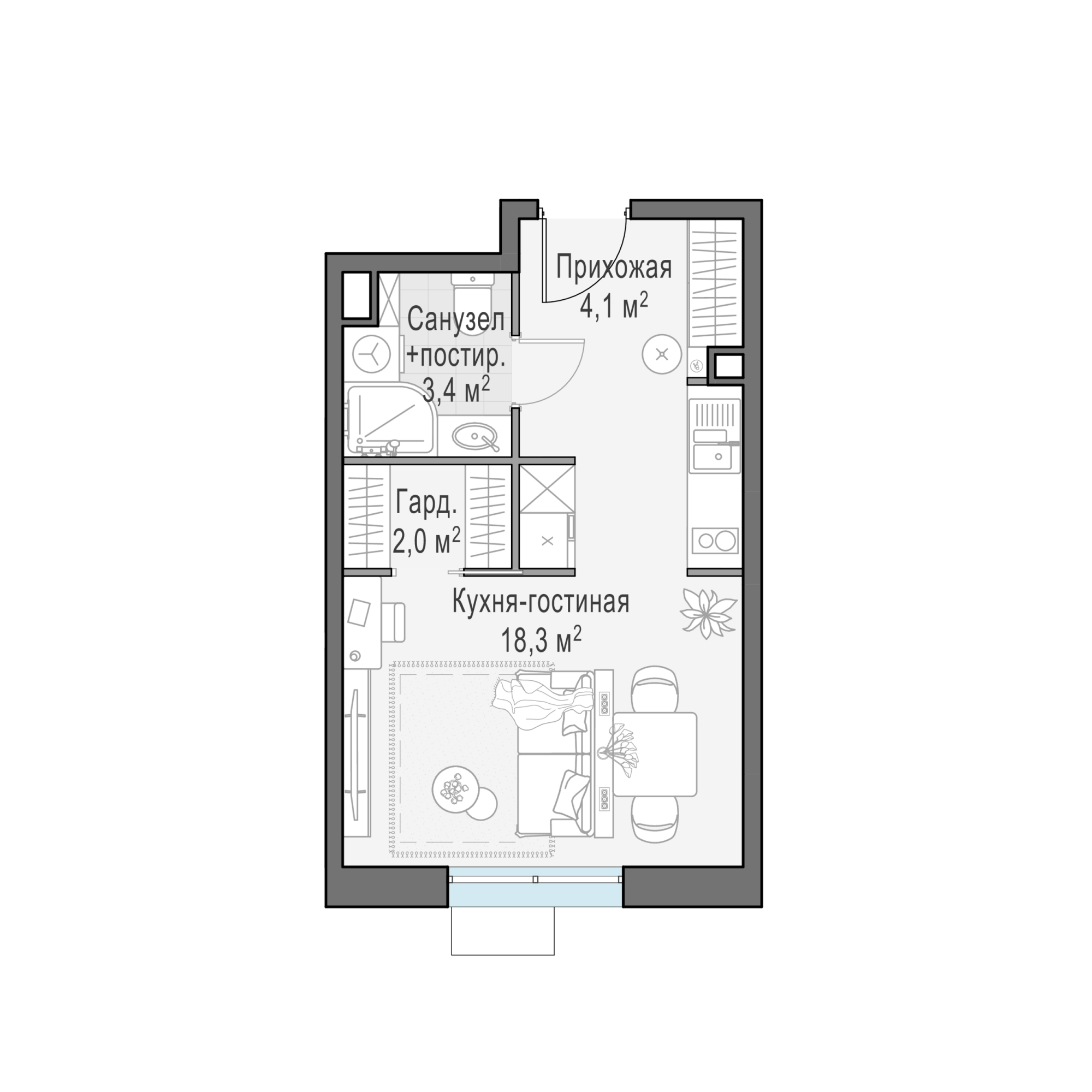 Студия, 28.3 м²