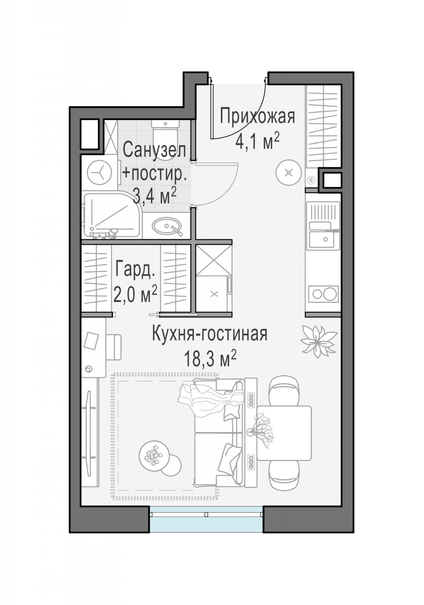 Студия, 28.3 м²