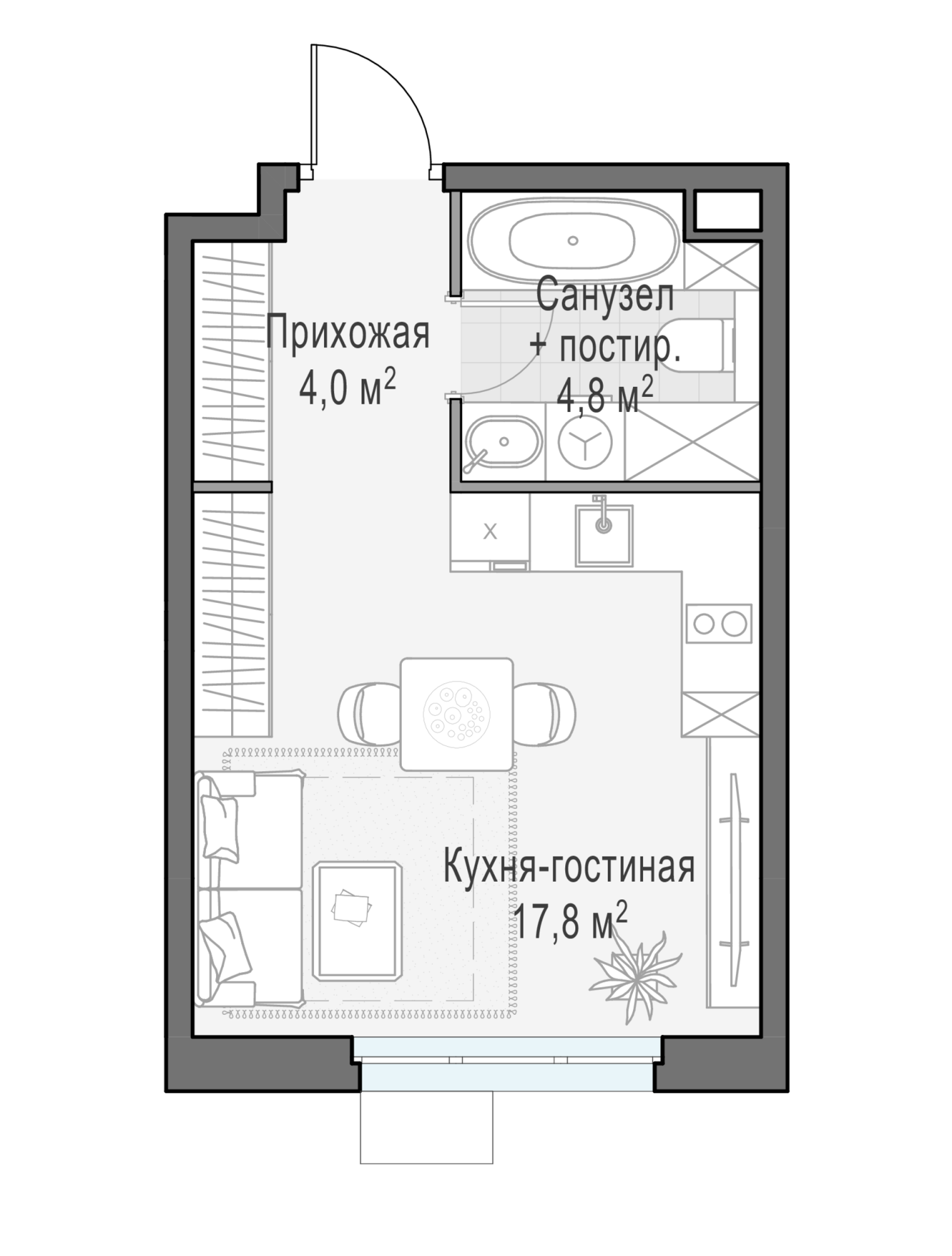 Студия, 26.5 м²