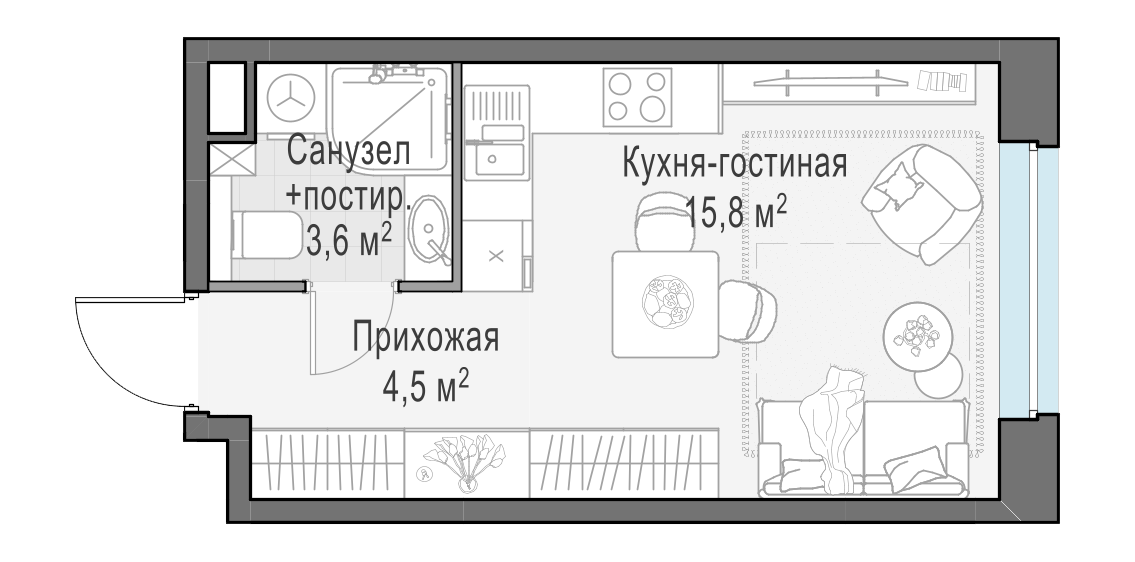23.8 м²