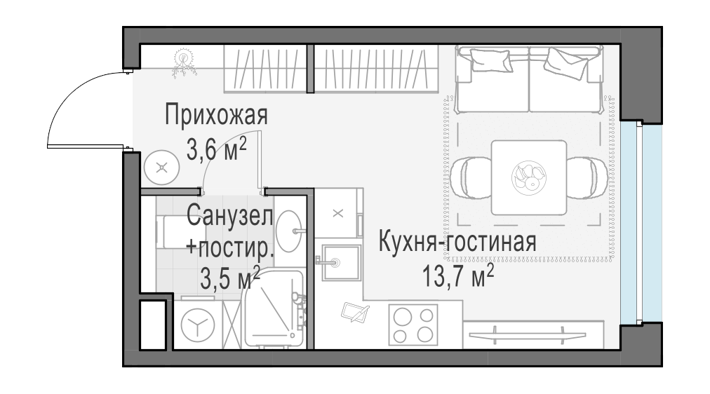 20.7 м²