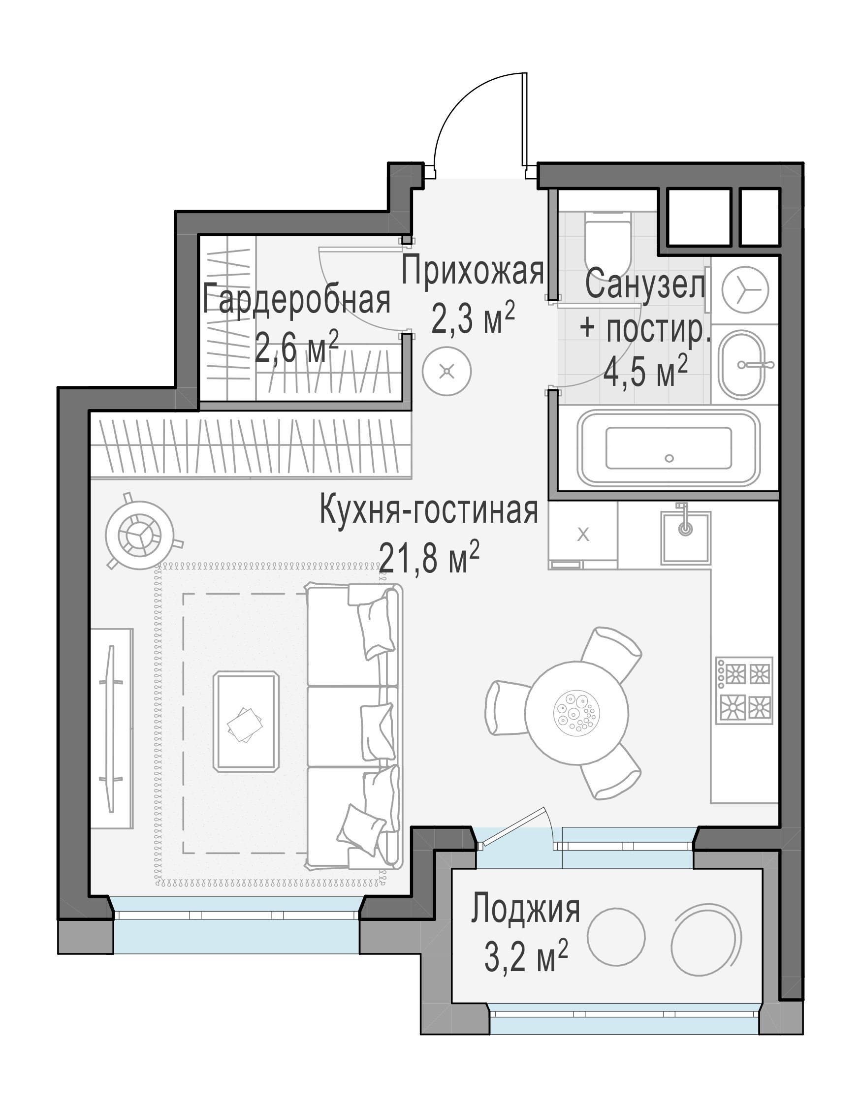 Студия, 32.9 м²