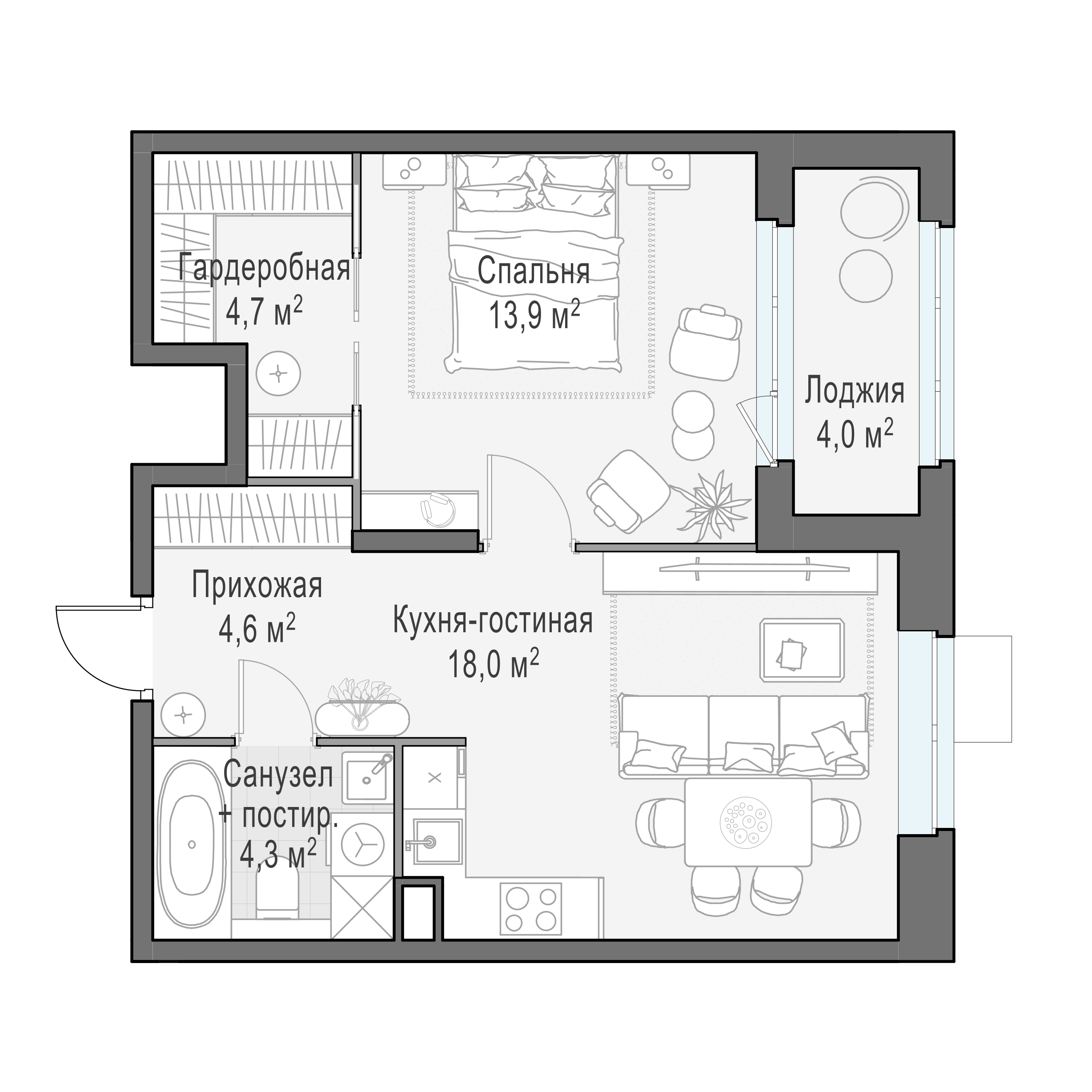 47.3 м²