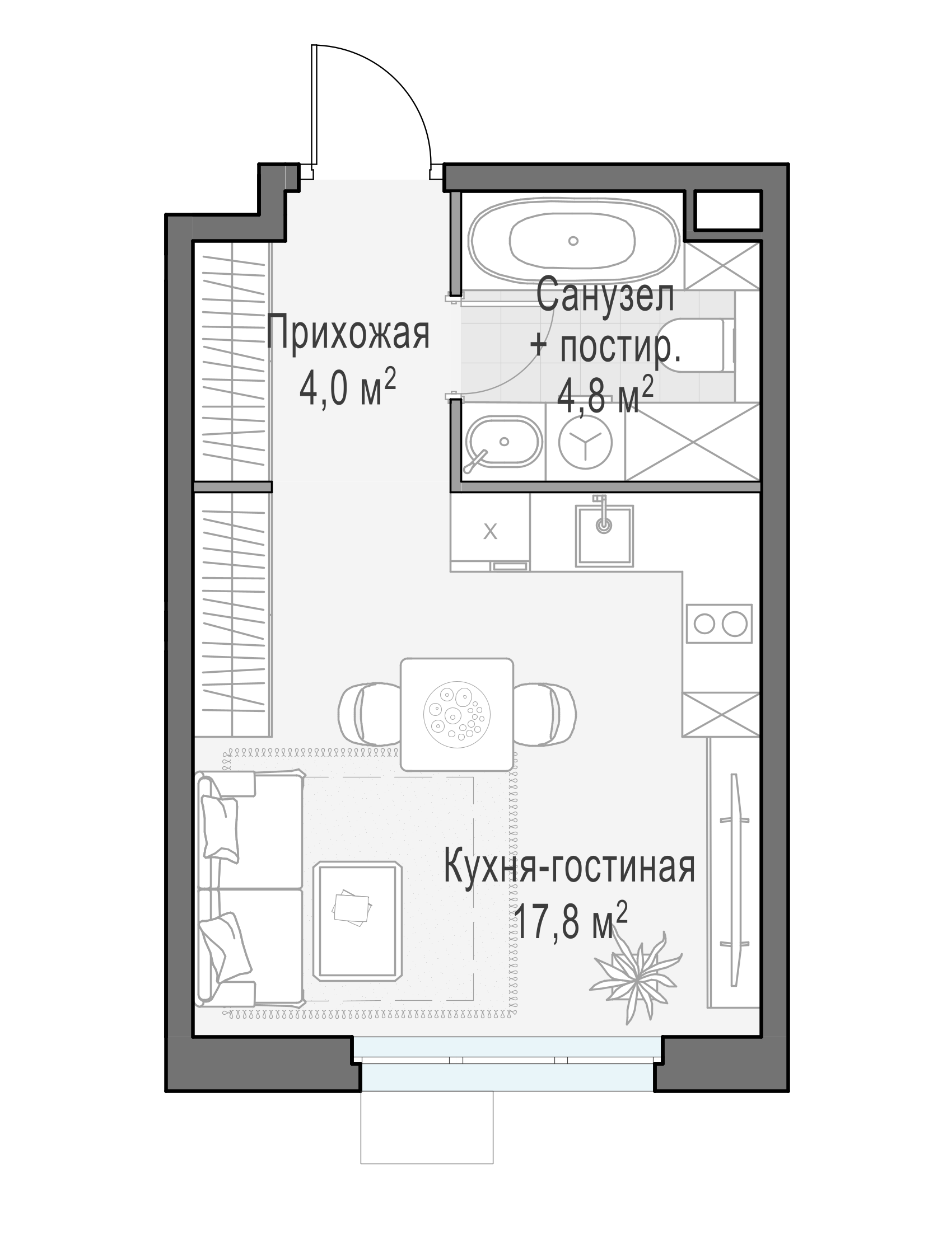 26.5 м²